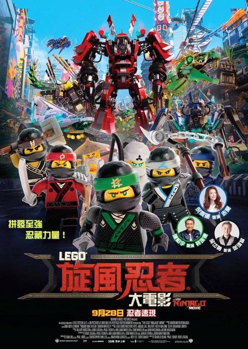 四国大学毕业证